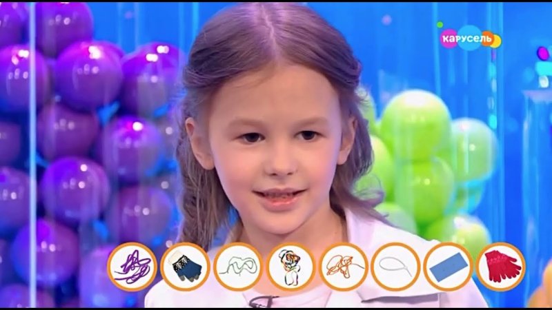 Лабораториум Карусель ведущая Алиса