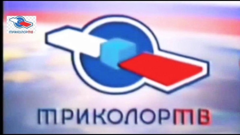 Фрагмент эфира Триколор ТВ Инфоканал 2012