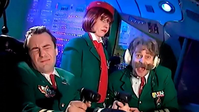 Деревня дураков бройлер 747