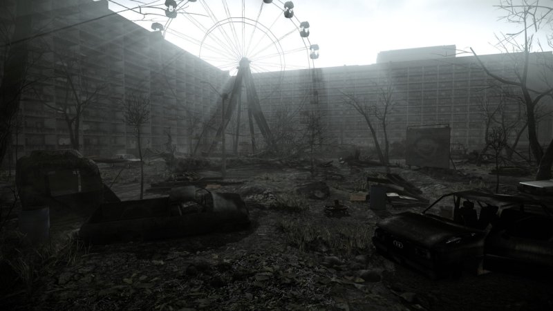 Сталкер Припять