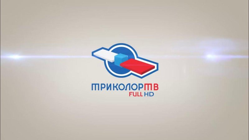 Триколор ТВ 2005