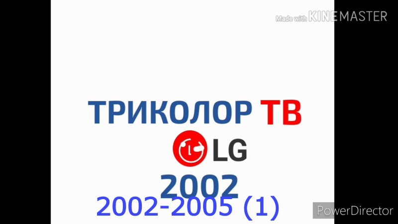 История заставок Триколор ТВ