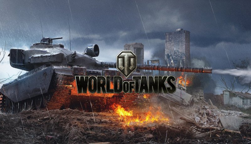 Центурион х World of Tanks