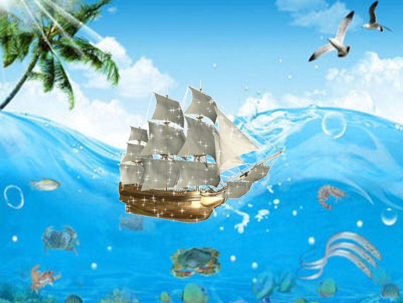 Морское путешествие слайды