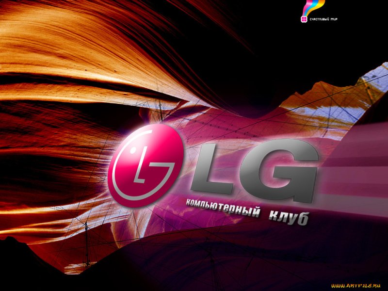 LG картинки на заставку