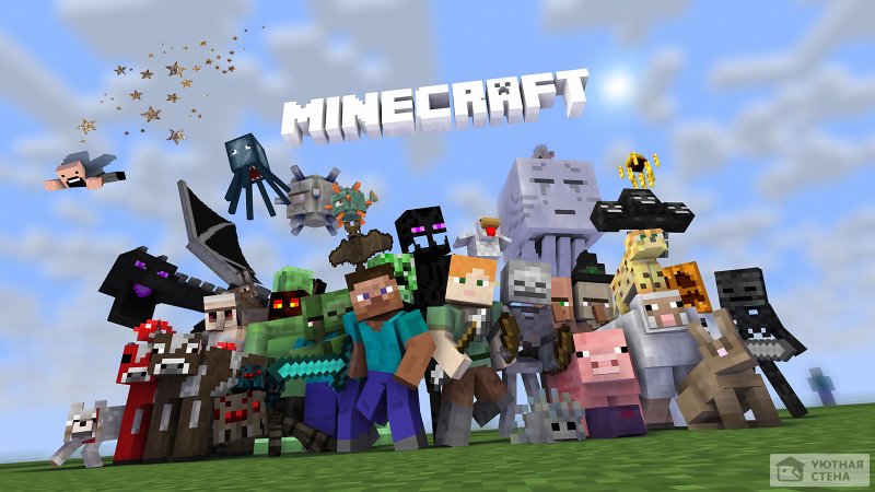 Картинки майнкрафт