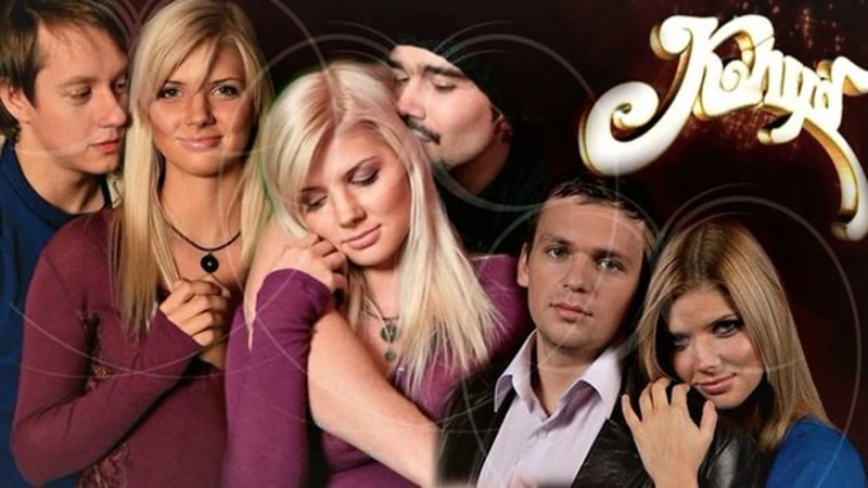 Клуб сериал кадры