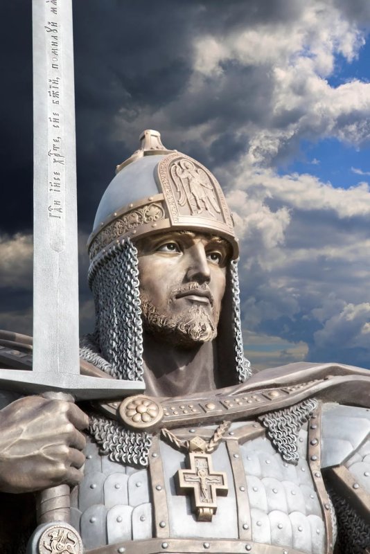 Александр Невский