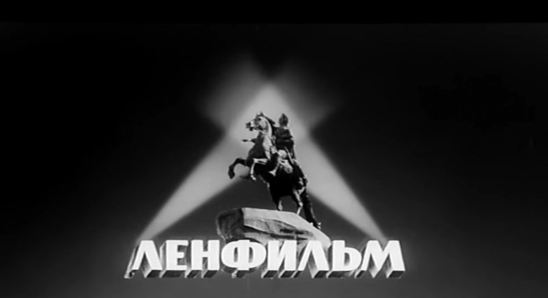 Эмблема киностудии Мосфильм