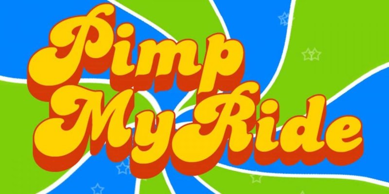 Тачка на прокачку логотип