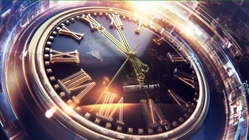 Часы Россия 1