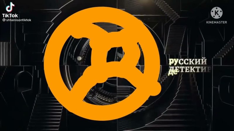 Все заставки русский бестселлер