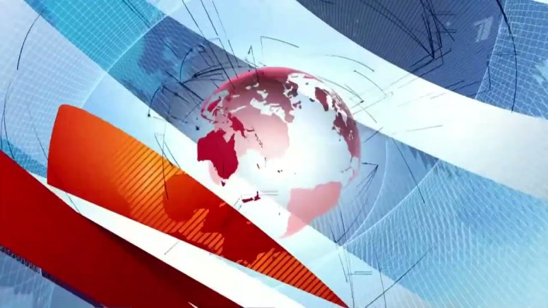 Фон новостей 1 канала