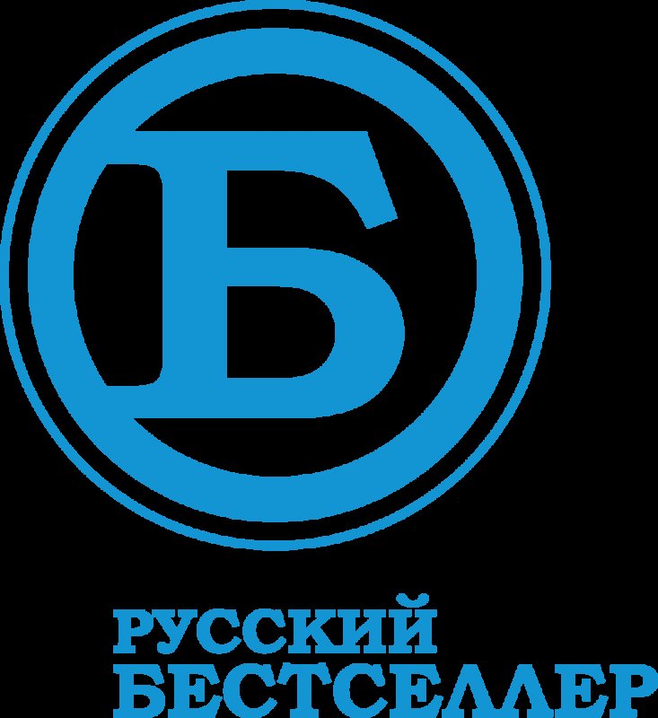 ТВ канал русский бестселлер