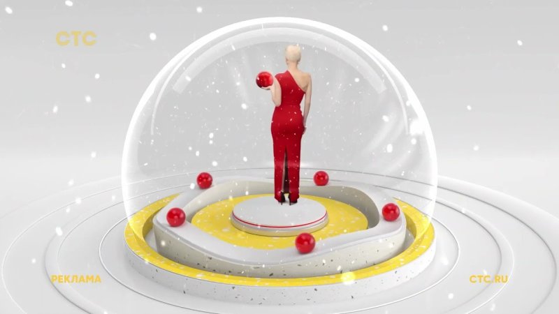 Рекламные заставки СТС