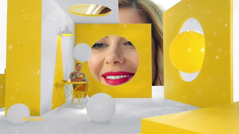 Рекламный блок СТС 2021