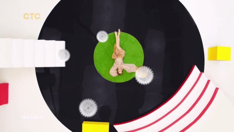 Реклама СТС 2023