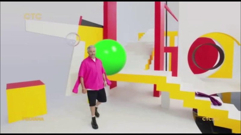 Заставка СТС 2021