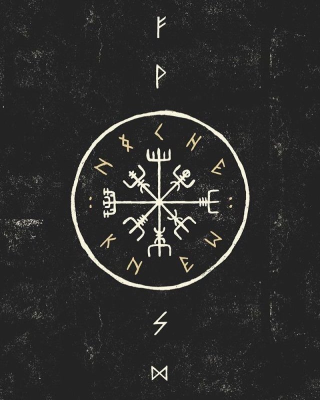 Викингов вегвизир