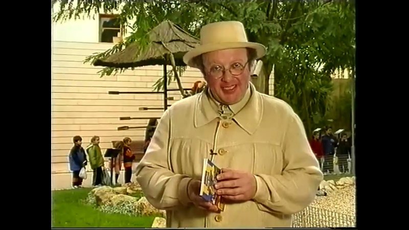 Павел любимцев путешествия натуралиста