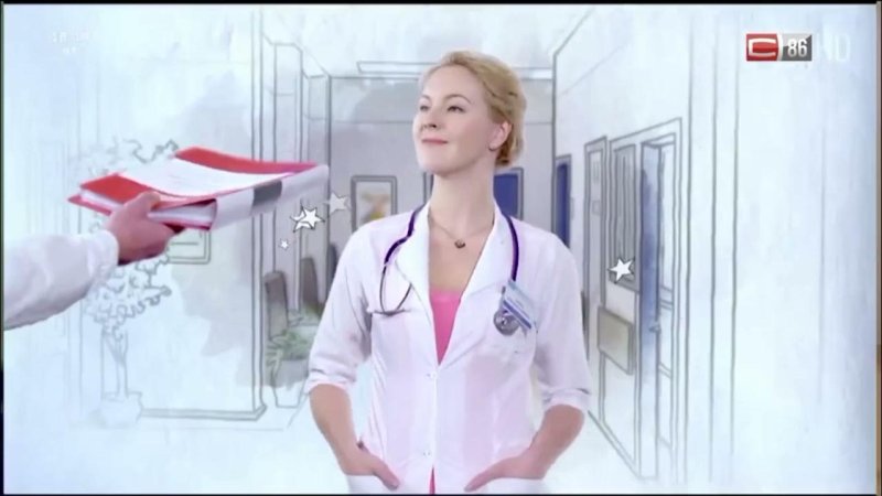 Макс Майоров дневник доктора Зайцевой