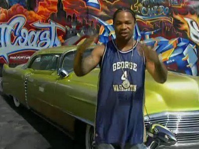 Тачка на прокачку заставка