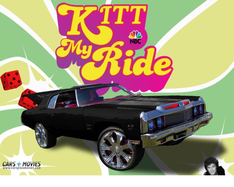 Тачка на прокачку Постер