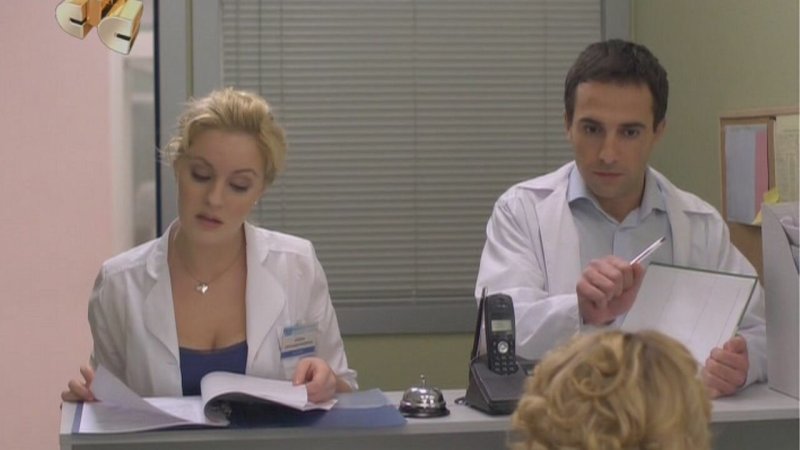 Дневник доктора сериал Германия