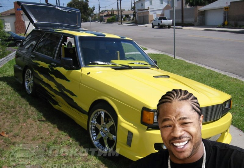 X Zibit тачка на прокачку