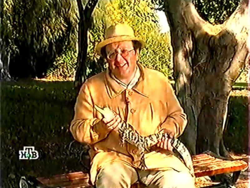 Ведущий натуралист