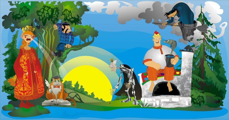 Народные сказки