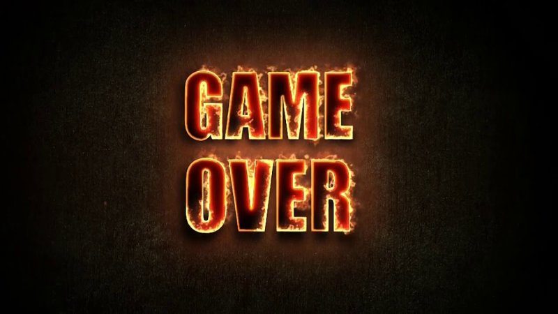 Игровая надпись