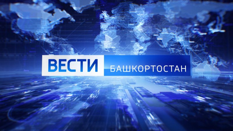 Вести логотип