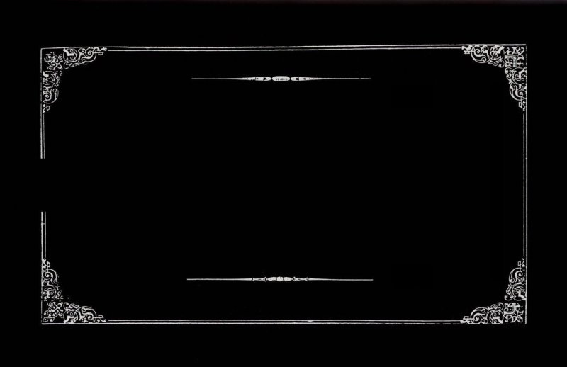 Черный фон для титров