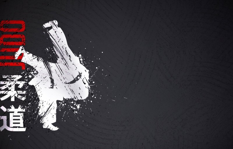 Обои для дзюдоиста