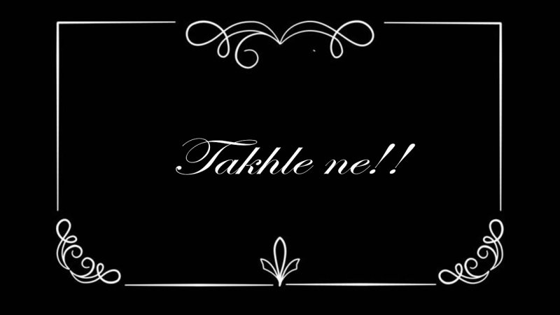 Немое кино шаблон