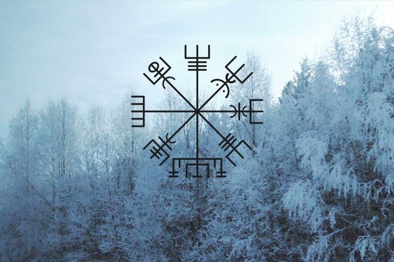 Славянский компас вегвизир