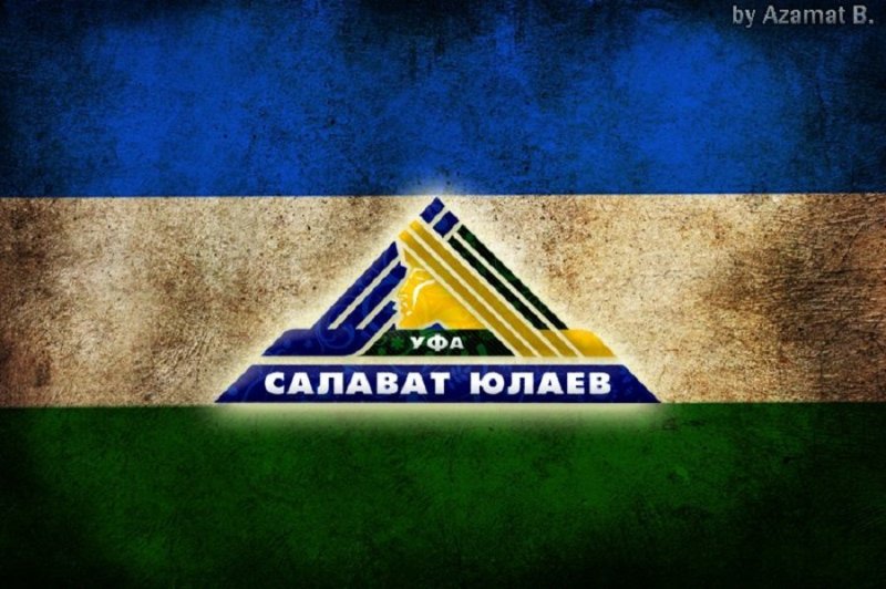 Герба хоккейного клуба Салават Юлаев