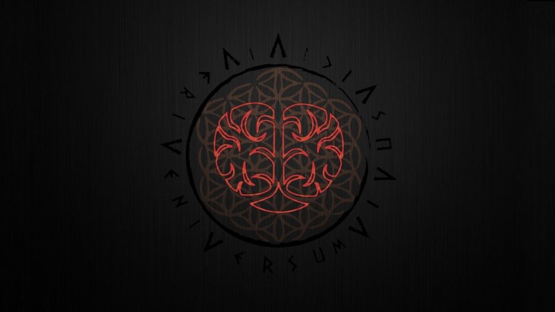 Иггдрасиль вегвизир