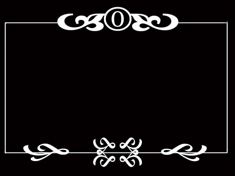 Немое кино титры