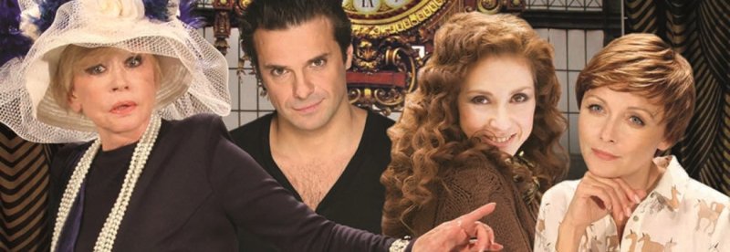 Роковое наследство сериал актёры