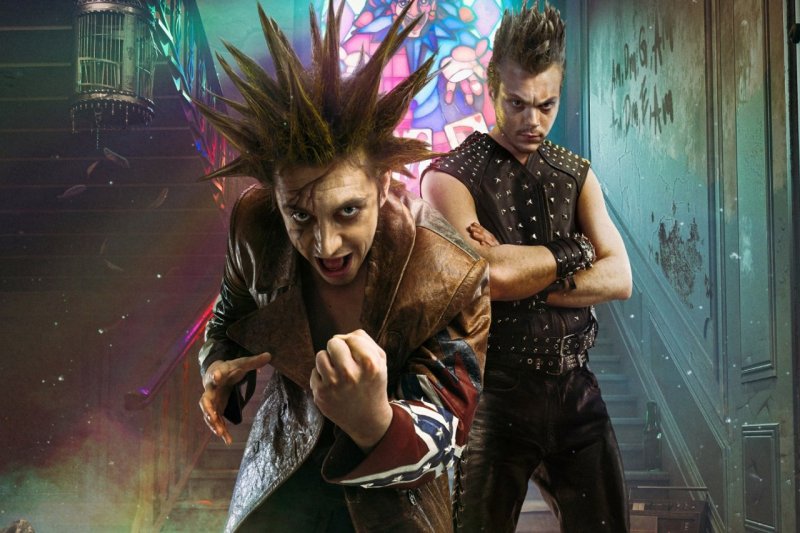 Король и Шут сериал с 2023 г.