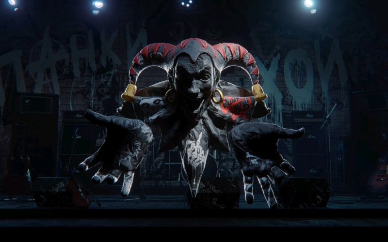 Горшок Король и Шут сериал