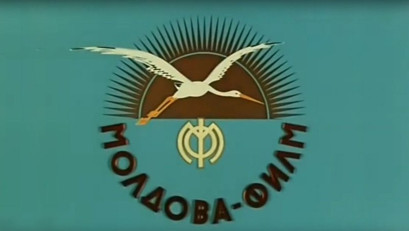 Советские кинокомпании