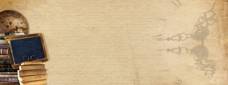 Фон для презентации книги