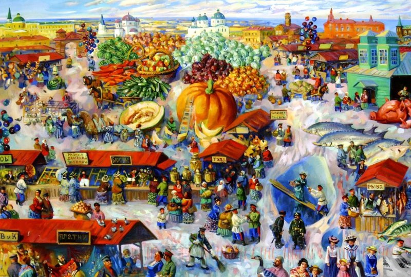 Сочивко Сергей Евгеньевич