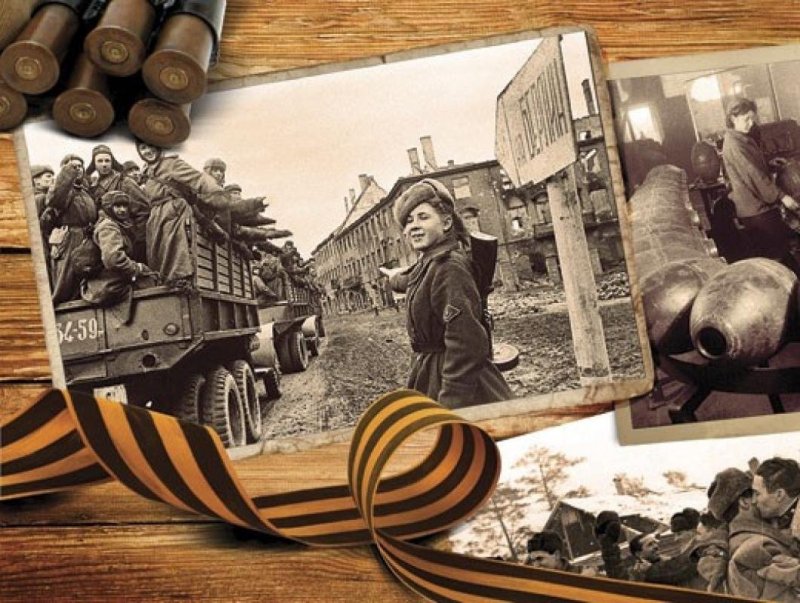 Великая Отечественная война фон