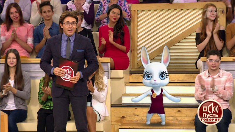 Пусть говорят Аффтар жжот