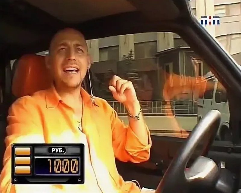 Шоу такси с Алексеем Куличковым