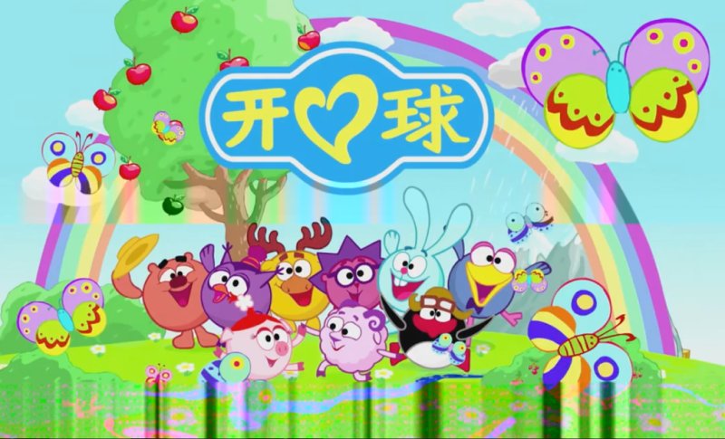 Смешарики на японском